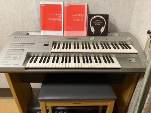 ヤマハエレクトーン ステージアELB-01　2008年製（中古品） ヤマハ エレクトーン STAGEA ELB-01 2008年製 ヤマハエレクトーン
