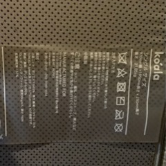 コアラマットレス　シングル　美品　早い者勝ち　値下げ