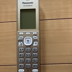 Panasonic電話の子機