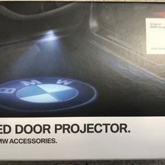 純正　BMW ドア　プロジェクタ