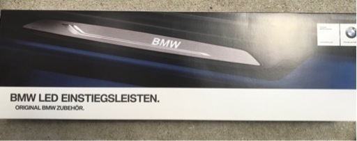 BMW 純正　ドアステップカバー　ドアステップガード　LED