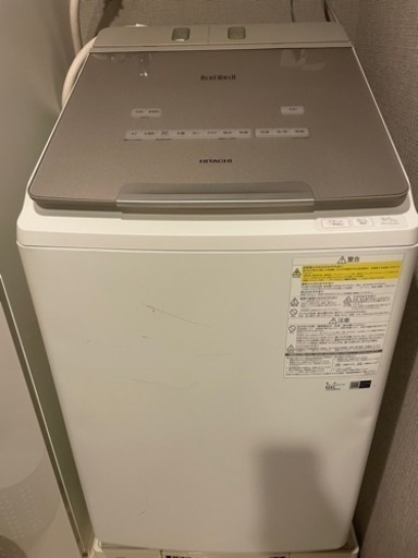 日立 タテ型洗濯乾燥機 BW-DX90F
