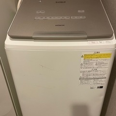 日立 タテ型洗濯乾燥機 BW-DX90F