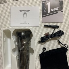 【美品】電気シェーバー