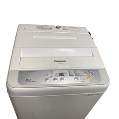 Panasonic 全自動洗濯機　NA-F50B10 2017年製