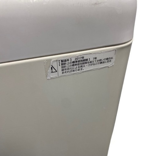 Panasonic 全自動洗濯機　NA-F50B10 2017年製