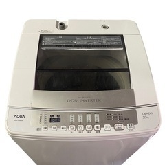 AQUA 全自動洗濯機　AQW-V700C  2013年製　7kg