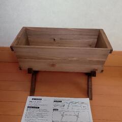 木製 プランターボックス