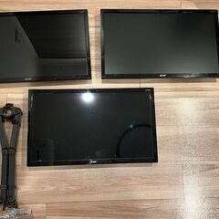 【ネット決済】ACER 液晶モニター 3台、モニターアーム(モニ...