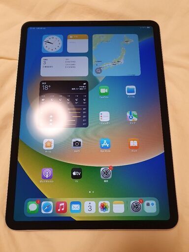 Apple iPad Pro 11インチ 64GB Wi-Fi