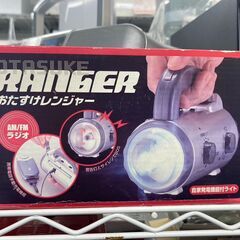 ☆中古￥300！おたすけレンジャー　AM/FMラジオ　家電　震災...