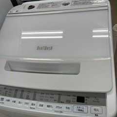 人気☆HITACHI/日立☆洗濯機 BEAT WASH/ビートウォッシュ ナイアガラビート洗浄 7kg■BW-V70A■2016年製 J2416 6ヶ月保証付き！ 日立 HITACHI 7kg洗濯機 BW-V70F ビート