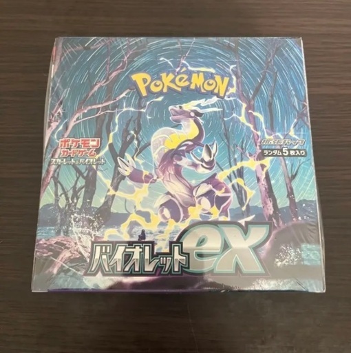 バイオレット　box シュリンク付き　ポケモン