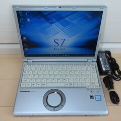 JC10187 富士通 LIFEBOOK U937/R LTE+Lバッテリー 良品office2019