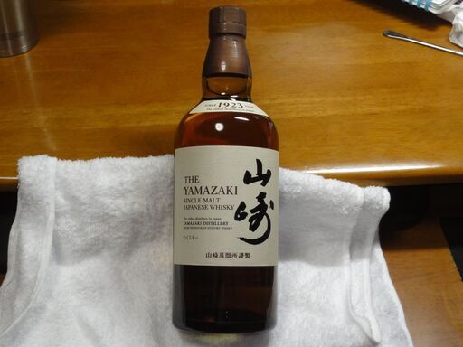 新品　未開封　-THE YAMAZAKI SINGLE MALT WHISKY-　サントリー シングルモルト ウイスキー 山崎NV 700ml 　箱無し   他の酒と交換も可能→（アードベッグ 10年 700ml2本orラフロイグ 10年 700ml2本orラガヴーリン 16年700ml１本）