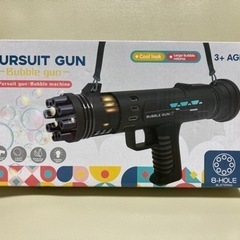 PURSUIT GUN バブルガン　ブラック　シャボン玉