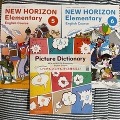 NEW HORIZON 5・6・Picture Dictionary