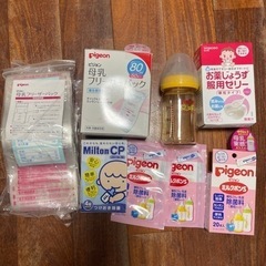 【新品未使用】母乳フリーザーパック70枚、服薬ゼリー（おまけつき）