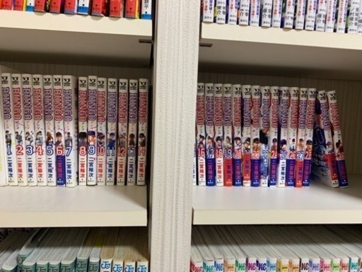 ブンゴ