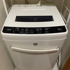 AQUA洗濯機