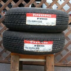 新品　タイヤ（ファイヤストン）　175/65R 14 82S