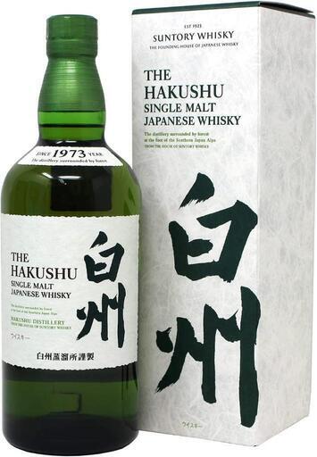 サントリー シングルモルトスコッチ 白州 ノン・ヴィンテージ (ＮＶ) 箱付き 43度 700ml