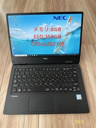 Office2021搭載！12.5型FHD狭額縁スタイリッシュ液晶！921g軽量薄型コンパクトPC！VersaPro VKT12/H-1 i5-7Y54 8G 256G カメラ Win10