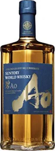 【国産ブレンデッドウイスキー飲み比べセット】響JAPANESE HARMONY、碧AO、オールド [ ウイスキー 日本 700ml×3本 ]\n\n