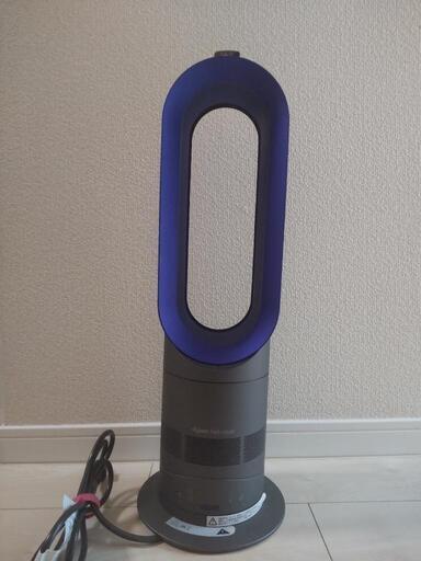 dyson hot＆cool ダイソン ホット＆クール AM06