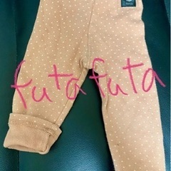 futafuta✨ピンクドッド柄パンツ✨長ズボン✨