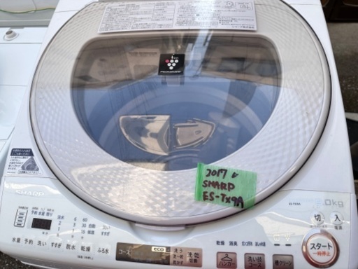 大型洗濯機12 SHARP 2017年製【9kg】乾燥機能付き 大阪府内全域配達無料 設置動作確認込み 保管場所での引取は値引きします