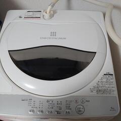 (受け渡し決定)TOSHIBA洗濯機 AW-5G6 2018年製