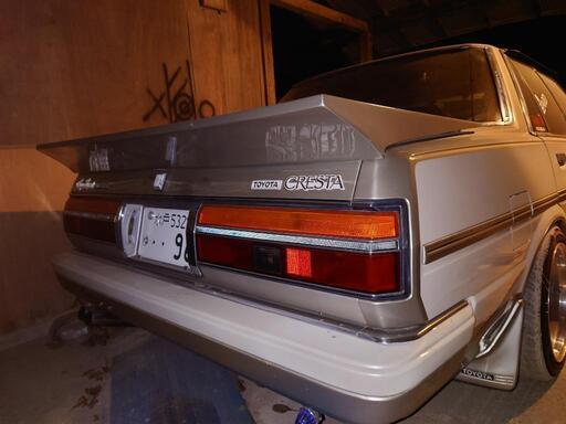 ヒロッパネ (ヒロ刻印あり) GX71 マークII クレスタ チェイサー