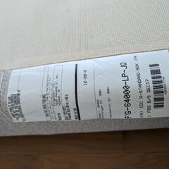 高級ベッド　REGALIA 　ダブルベッド