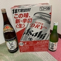 ビール×日本酒セット