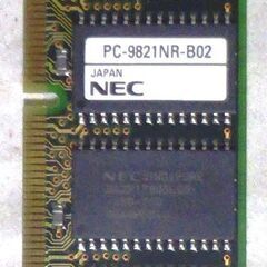 【ジャンク】NEC PC-9821NR-B02メモリ　現状品