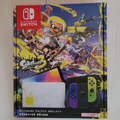 ニンテンドースイッチ　本体　スプラトゥーン3 モデル