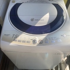 【現地引取】洗濯機7kg　