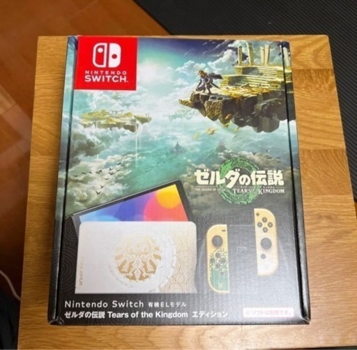 Nintendo Switch（有機ELモデル） ゼルダの伝説 ティアーズ オブ ザ キングダムエディション