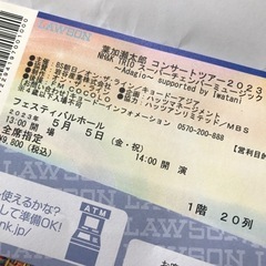 葉加瀬太郎コンサートツアー
