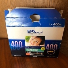 【値下げ】EPSON 写真用紙〈光沢〉L版　型番KL400PSKR
