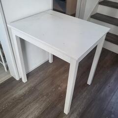 テーブル　ジャンク　IKEA