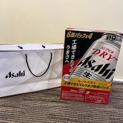 ASAHI アサヒスーパードライ　24本