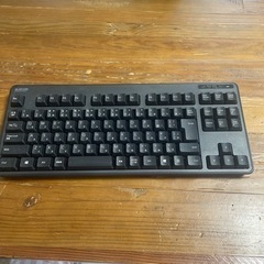 キーボード