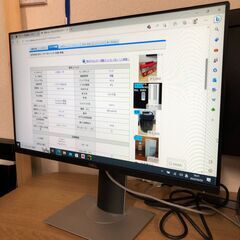２０１９年製　Dell モニター 23インチ S2319HS