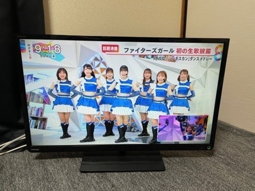 TOSHIBA REGZA 32S10  デジタルハイビジョン液晶テレビ32型