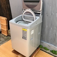 Panasonic 12.0kg 縦型洗濯乾燥機 NA-FW120V2