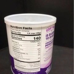 メインバーグ ゴートミルク 4缶  新品　袋詰め他社より賞味期限長いです