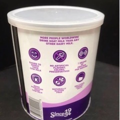 メインバーグ ゴートミルク 4缶  新品　袋詰め他社より賞味期限長いです