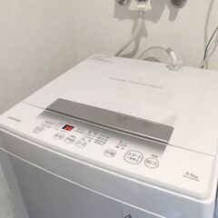 【マチの庶務係】洗濯機取り付け、調整などのサービスを行っております!! − 北海道